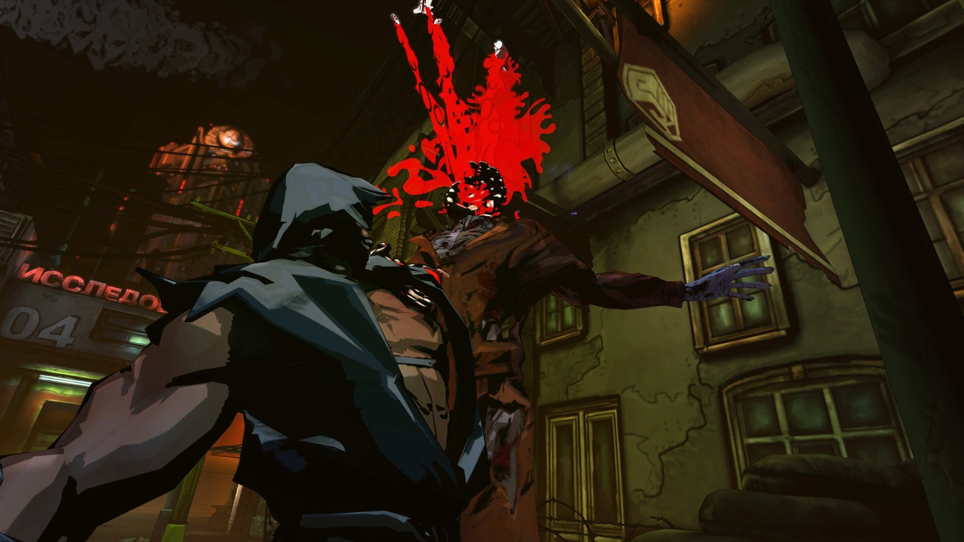 Yaiba Ninja Gaiden Z - Imagen 38